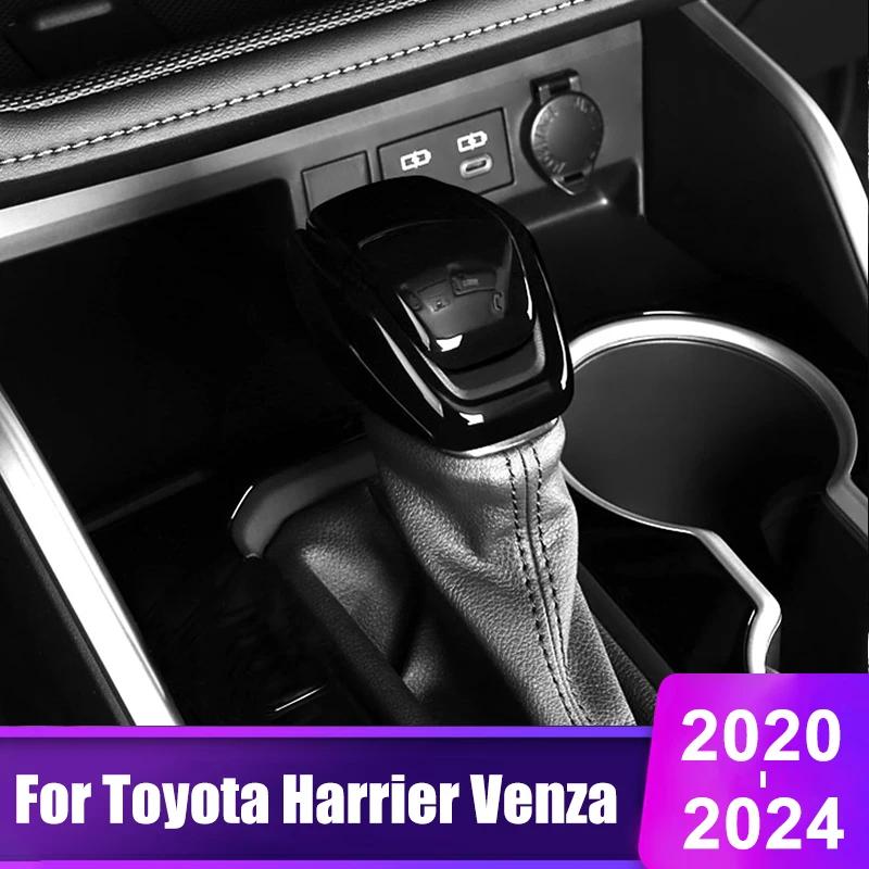 Toyota Harrier Venza XU80 2020 2021 2022 2023 2024 ڵ  Ʈ    Ŀ Ʈ ׸ ׼
